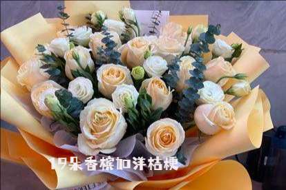 乌兰察布集宁区花店